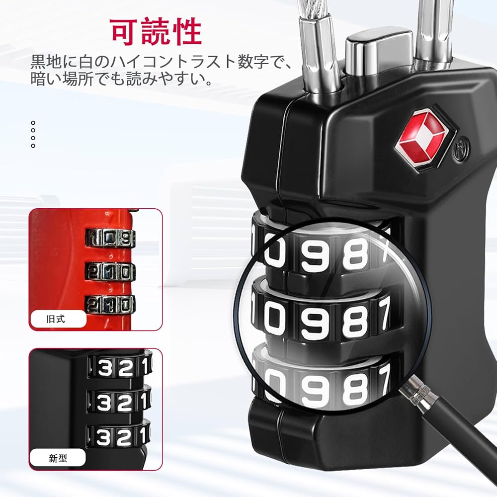 Amazon.co.jp: ZHEGE TSAロック 南京錠 ワイヤー スーツケース